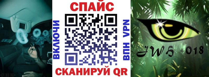 магазин продажи наркотиков  ссылка на мегу зеркало  Бутират оксибутират  Невьянск 