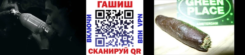 Гашиш 40% ТГК  Невьянск 