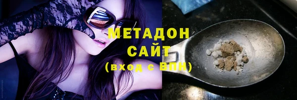 бутират Алзамай