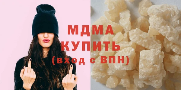 мяу мяу мука Алексеевка
