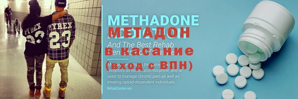 мяу мяу мука Алексеевка