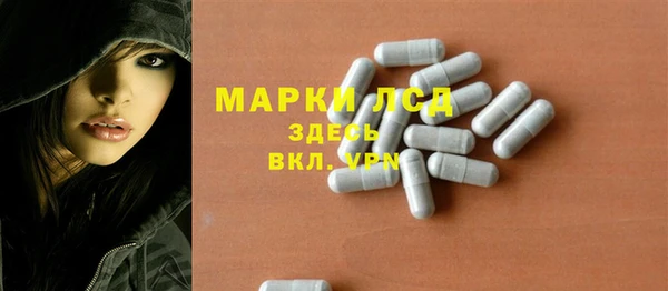 мяу мяу мука Алексеевка