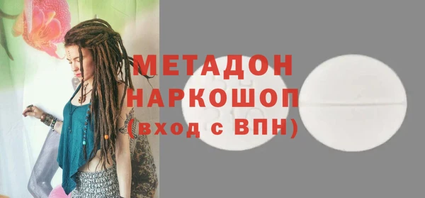 бутират Алзамай