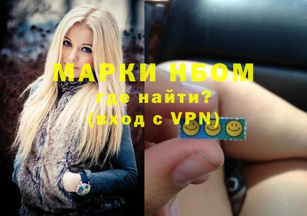 бутират Алзамай