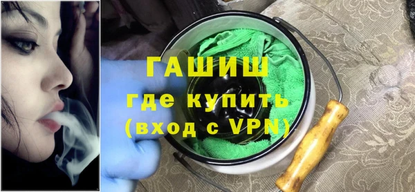бутират Алзамай