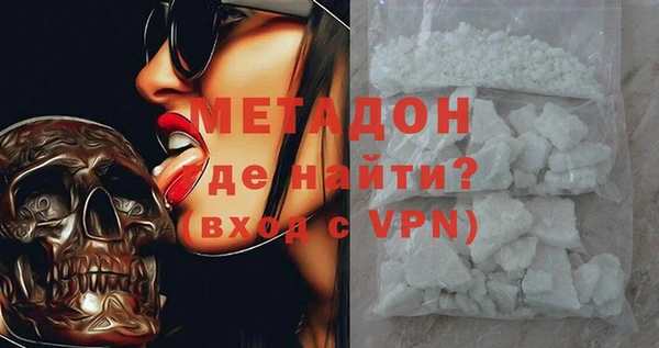 бутик Алексин