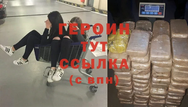 альфа пвп Ростов