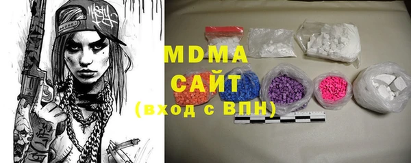 бутик Алексин