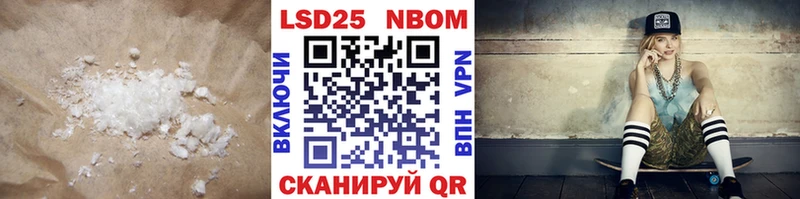 Лсд 25 экстази кислота  Невьянск 