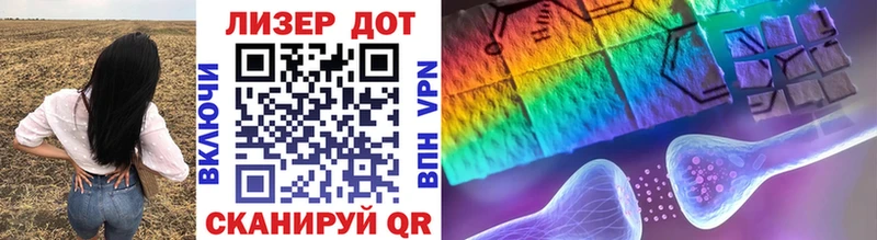 mega ссылки Невьянск Марки 25I-NBOMe 1,8мг даркнет сайт