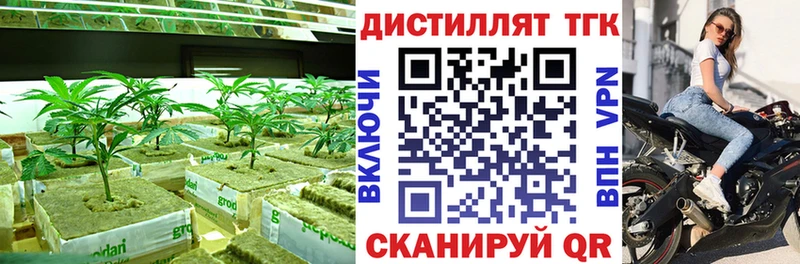 darknet телеграм  Невьянск  ТГК Wax 