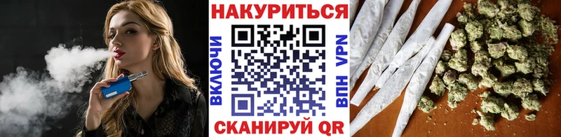 Конопля OG Kush  купить наркотики сайты  Невьянск 